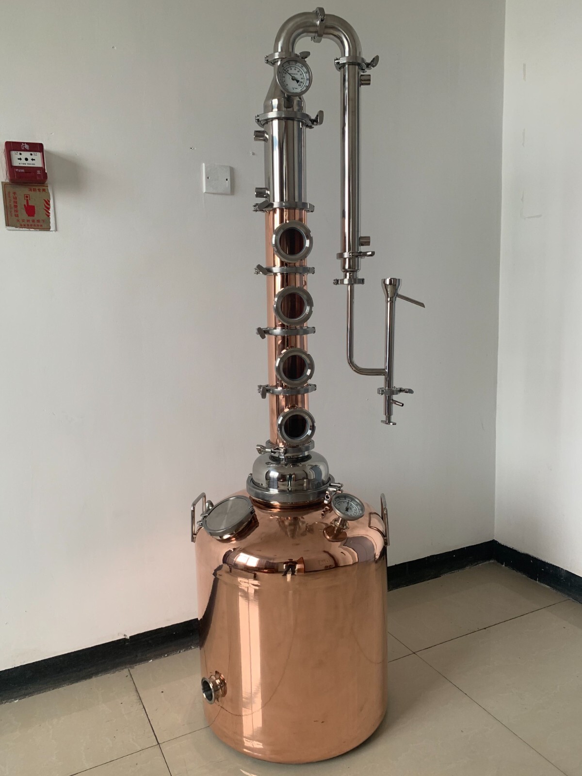 26 Gallon Copper Flute Column Still