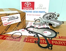 2007-2021 Toyota Tundra Engine Water Pump w/Gasket 5.7L V8 GENUINE OEM PART