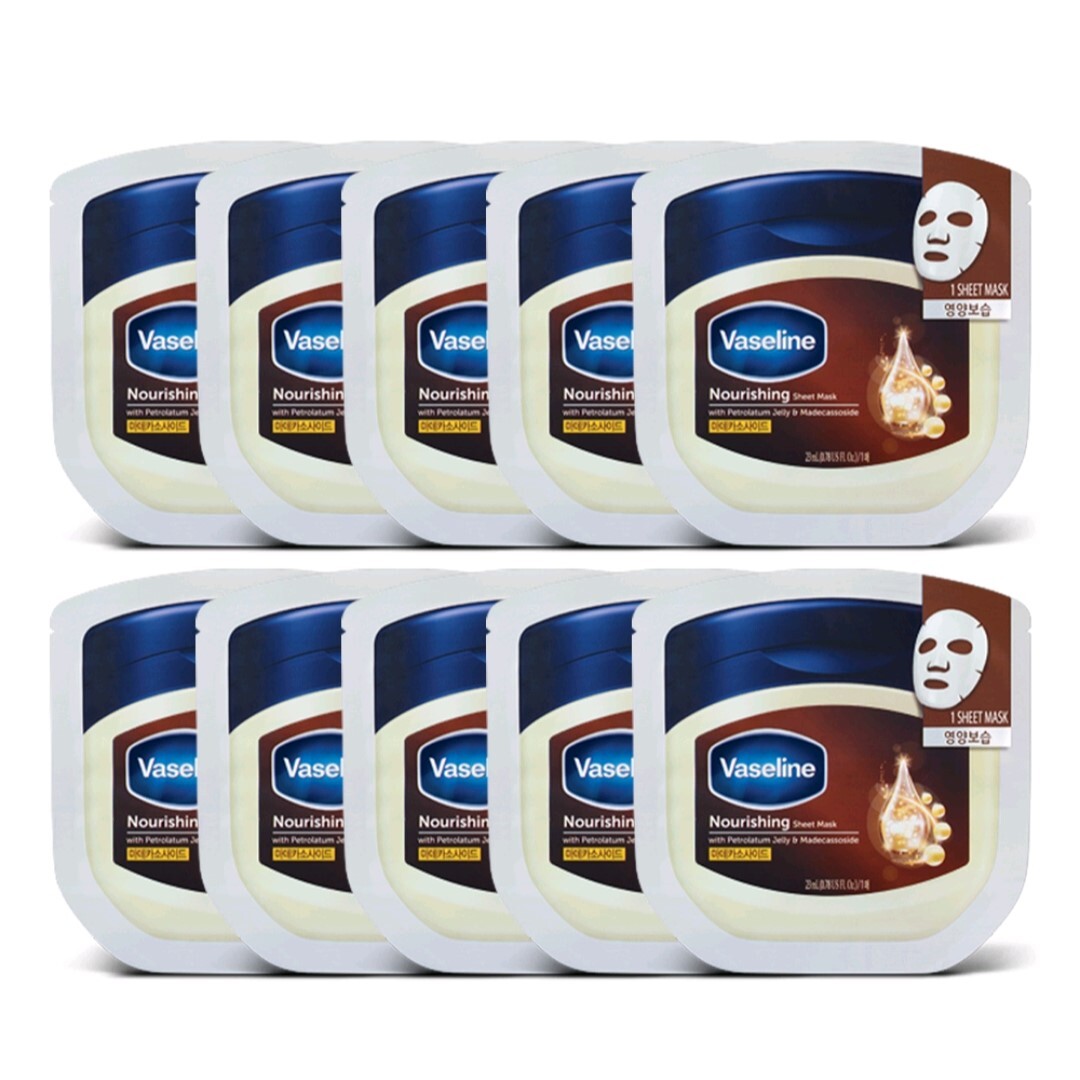 Vaseline Sheet Mask Pack 黄色 Vaseline Sheet Mask Pack 黄色 - メルカリ