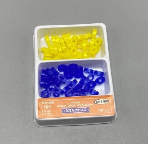 Juego de cuñas de fijación de goma elástica dental matriz matrices presa compuesto suave duro Foto 3 de 4