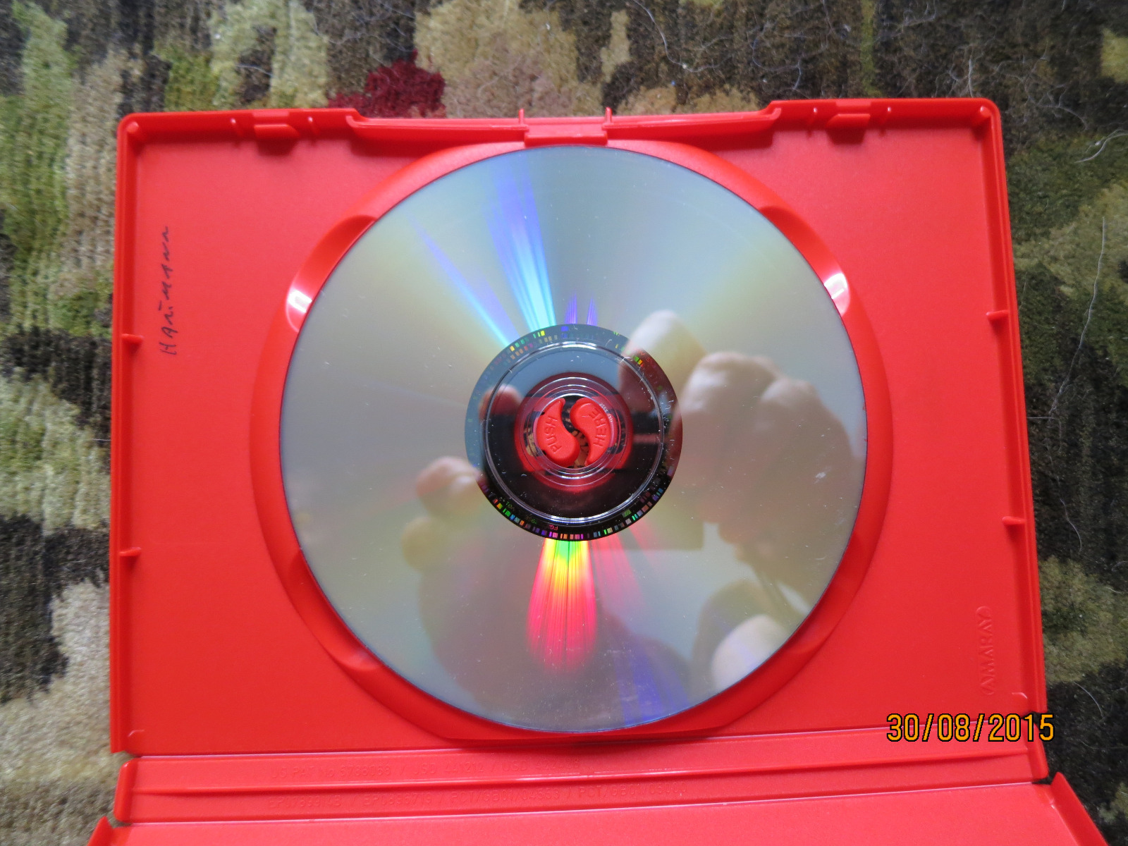 I Heart Huckabees (DVD, 2005) Dustin Hoffman, Jude Law, Naomi Watts