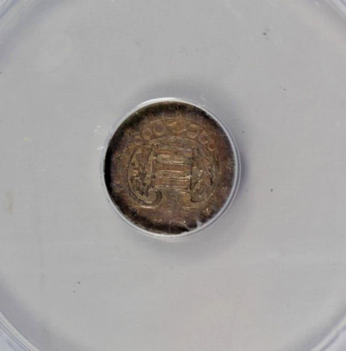 1856 Three Cent Silver : ANACS EF40 - Image 4 of 4