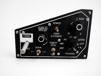 USB Controller - MiG-29 Weapon panel for DCS World (with simple desk mount)
