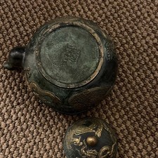 金色中国风茶壶| eBay