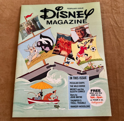Disney Magazine 1976 February Promotional Vintage John Wayne P&G spic n span