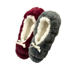 Brookstone Women's 2-Pack Cozy Slipper Sock Sherpa Lined Non-Slip Size 7-9.5