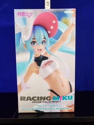 Vocaloid Hatsune Miku Trio Try iT Figure Racing 2024 Summer Holiday Ver Furyu
