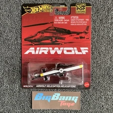 Hot Wheels Premium Airwolf Helicopter Pop Culture 2025-M (In-Stock) New 80s TV