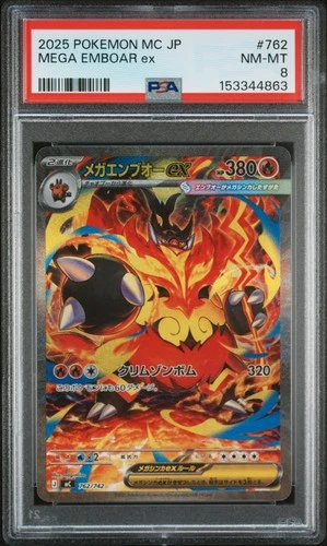 2025 POKEMON JAPANESE MC-START DECK 100 BATTLE COLLECTION MEGA EMBOAR EX PSA 8