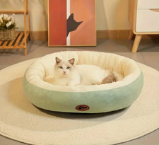 Cozy Plush Oval Pet Bed for Cats & Small Dogs, Warm Thickened All-Season Bed