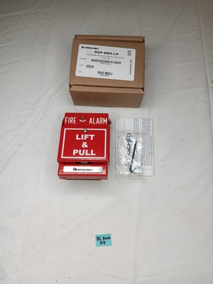 DCP-AMS-LP HOCHIKI
