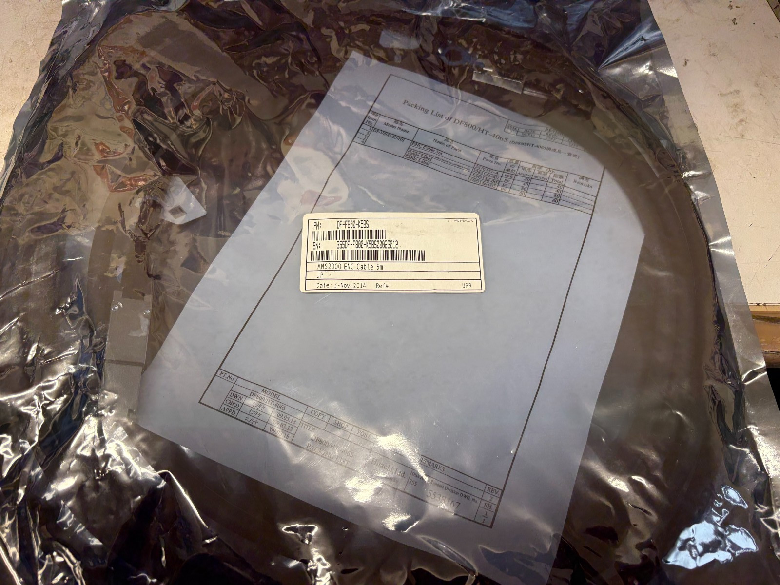 New Hitachi DF-F800-K5BS AMS2000 5M SF ENC SAS Data Cable