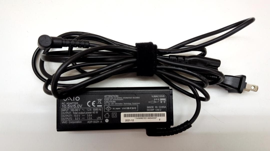 Sony Vaio Pro PJ VJPJ11C11N Core i5-8265U 8GB SSD 256GB Win11 Pro