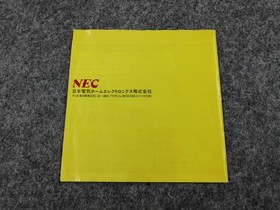 Pc Engine Hu Card Software Model Genji Communication Agedama Nec FLR92