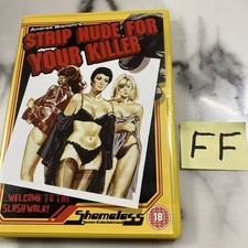 Strip Nude For Your Killer (DVD, 2008)