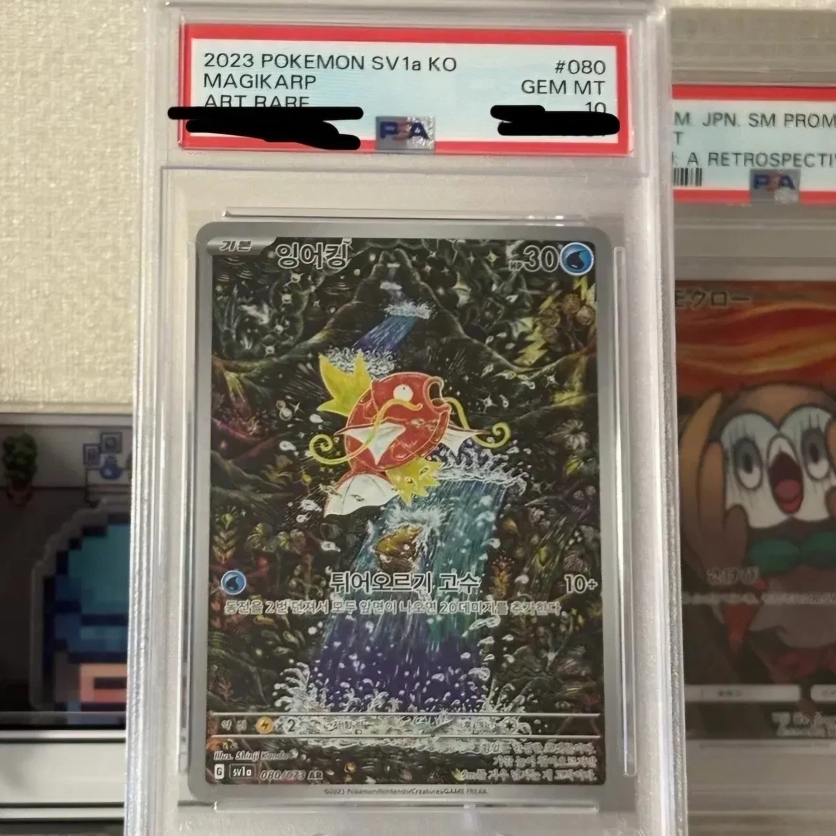 Sv1a: Triplet Beat Pokémon TCG Cards for sale | eBay