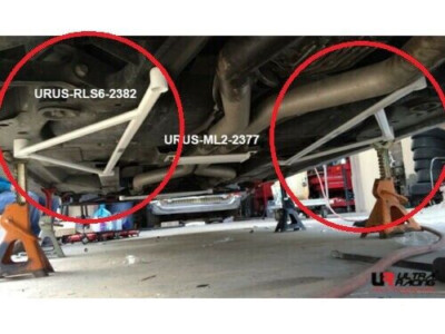 Ultra Racing Brace For 10-15 CHEVROLET CAMARO SS 6.2L V8 2WD Rear Lower Side Bar