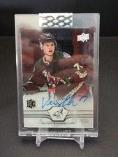 2020-21 Upper Deck Clear Cut Rookie Auto VICTOR SODERSTROM #CC-VS