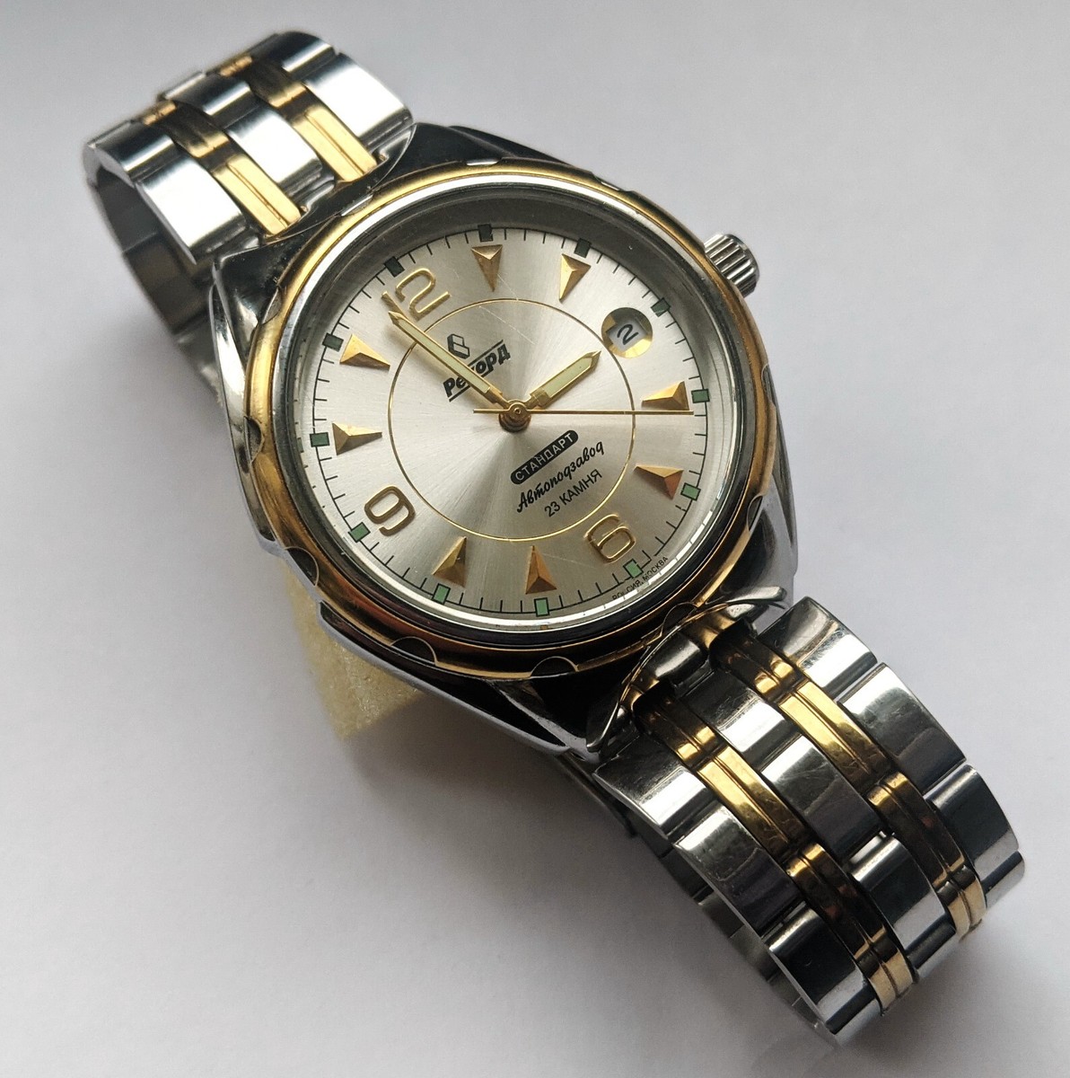 Vintage russian watch Record Standard Automatic 23 stones made
