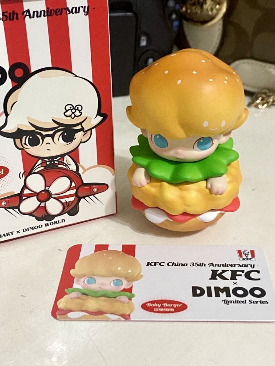 POP MART x DIMOO x KFC China's 35th Anniversary Baby Burger POP MART x DIMOO x KFC China's 35th Anniversary Baby Burger