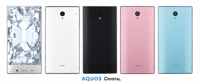 SOFTBANK SHARP AQUOS CRYSTAL 305SH ANDROID UNLOCKED