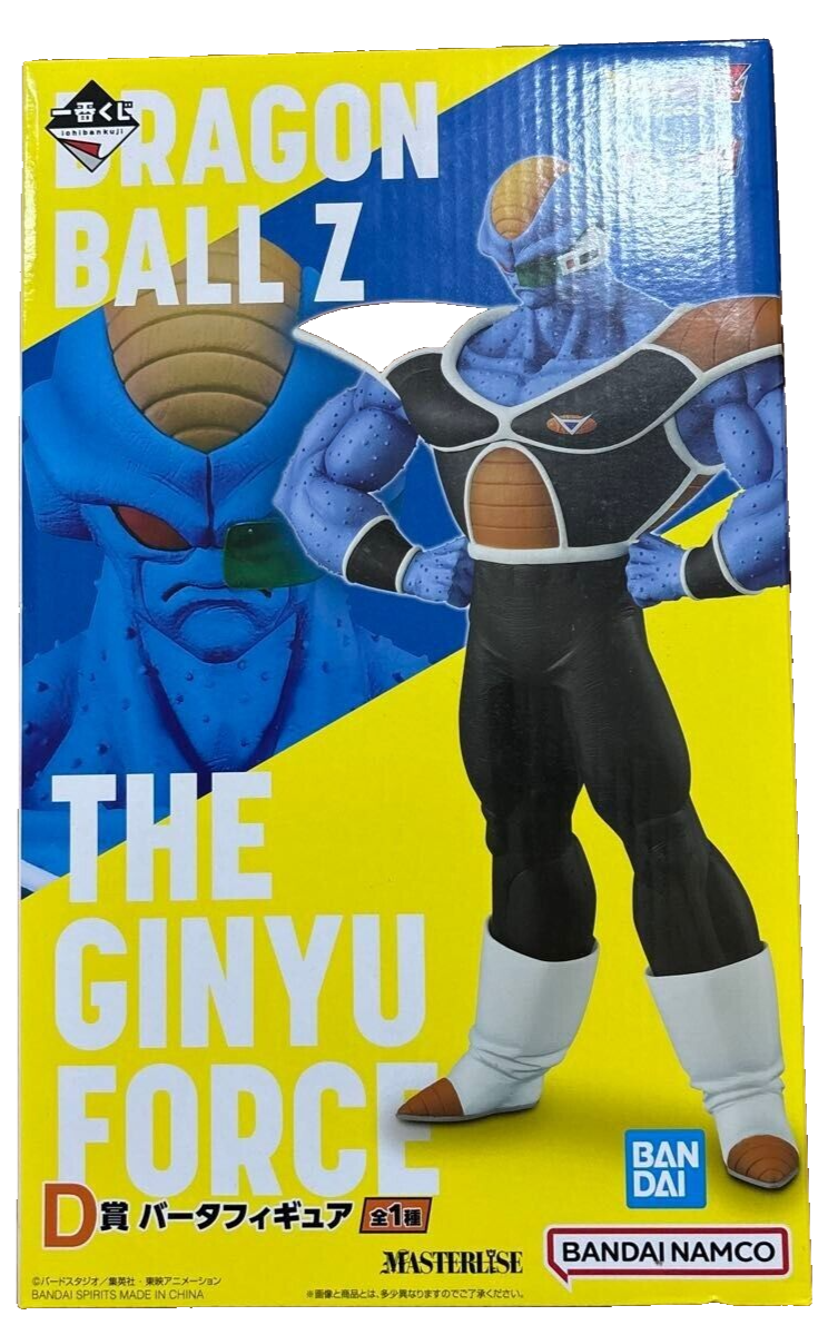 Dragon Ball Z Ichiban Kuji MASTERLISE D Prize The Ginyu Force
