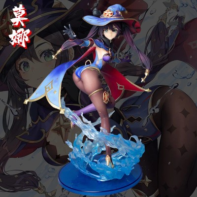 25cm Genshin Impact Action Figure Mona Anime Action Figure Collection Mona Sexy 