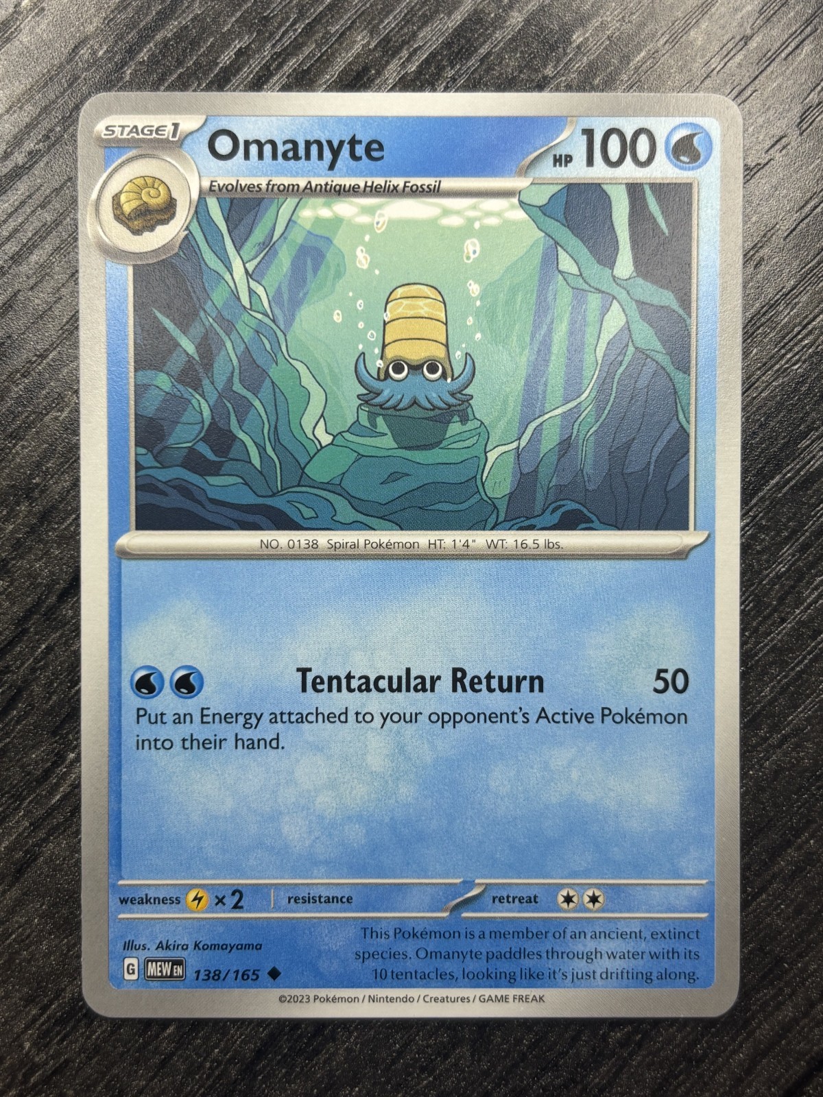 Omanyte 138/165 SV: Scarlet & Violet 151 Uncommon Pokemon TCG NM