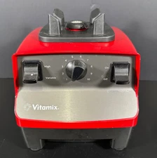 Vitamix RED VM0103D Blender Variable Speed Control 10 Speed BASE ONLY