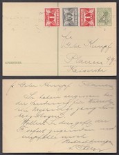 Netherlands postcards #60 - Amsterdam 1938