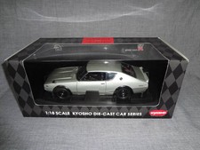Kyosho 1 18 NISSAN SKYLINE 2000GT R(KPGC110) Street Version Silver No.08251S