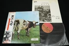 PINK FLOYD - ATOM HEART MOTHER - JAPAN VINYL LP OBI GATEFOLD EMS-80320