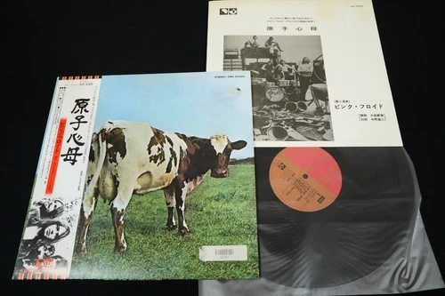PINK FLOYD - ATOM HEART MOTHER - JAPAN VINYL LP OBI GATEFOLD EMS-80320