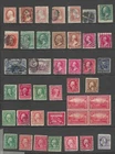 US STAMPS (80) ALL DIFFERENT VINTAGE OLD POSTAGE USED NICE FANCY CANCEL LOOK!!!!