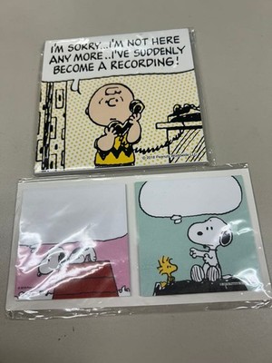 Snoopy Peanuts Memo & Sticky Notes Set Character Stationery Office Supplies