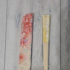 Japanese Folding Fan with Floral Design and Fabric Sleeve