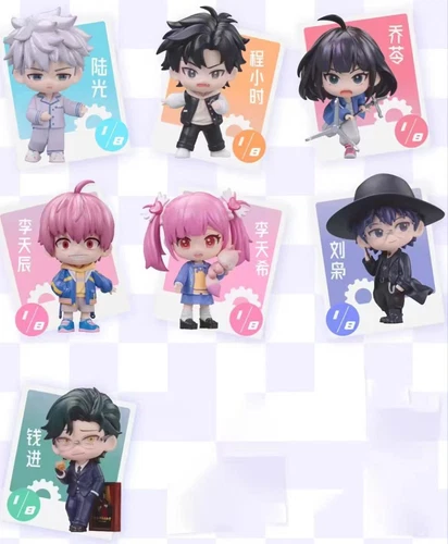 Gong Link Click Past or Future Confirmed Blind Box Figur Puppe Kunst Spielzeug Geschenk - Bild 36 von 36