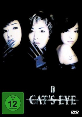Cats Eye - Das Supertrio - 375 Media GmbH  - (DVD Video / Acti...