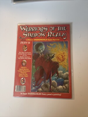 Marvel Super Special 12 Warriors of the Shadow Realm High Grade NM 1979 Magazine