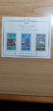 Cipro 1963 Foglietto Scout Nuovo MNH Splendido