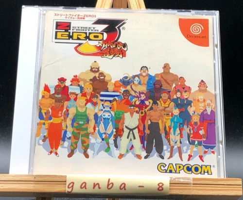 Street Fighter Alpha 3 w/spine (Sega Dreamcast,2000) from japan