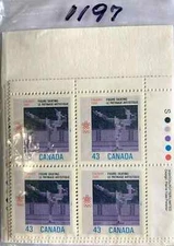 Canada Stamp Scott# 1197 4 Corner Blocks