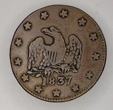 1837 New York City Hard Times Token Maycock Everpoint Pencil HT-289 Low 125 RARE