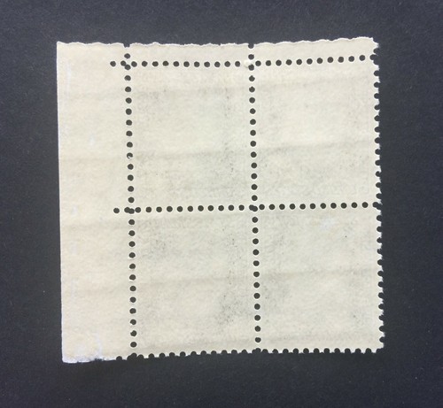 mystamps US 1289a, 20 cent George Marshall, pre-cancel Plate block, MNH OG 1973 - Picture 2 of 2