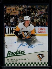 2025 Upper Deck National Convention NSCC Wrapper Redemption Checklist Guide in-content 10