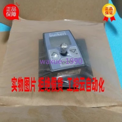 1pcs New burkert 00667839 Controller 8605 *lm