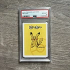 Pikachu Old Maid Japanese Vintage Pokemon PSA 10 GEM MINT 💎