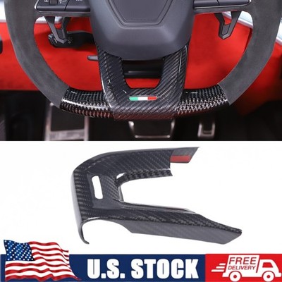 Real Carbon Fiber Steering Wheel Bottom Frame Trim For Lamborghini URUS 2018-21