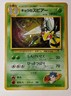 Pokémon TCG Koga's Beedrill #015 Gym Challenge Japanese Holo Rare NM-MT