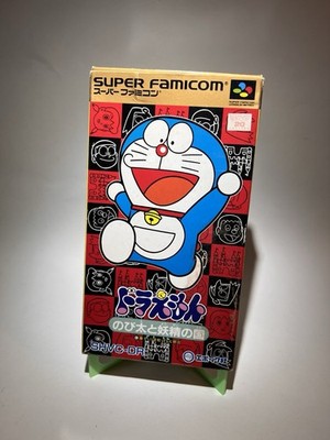 Doraemon 1 Nobita to Yousei no Kuni Super Famicom SFC CiB